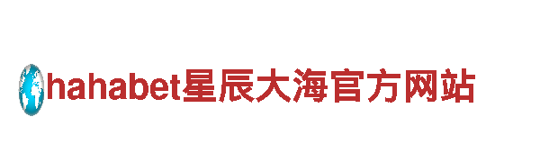 探索买世界杯app电动车的智能之旅